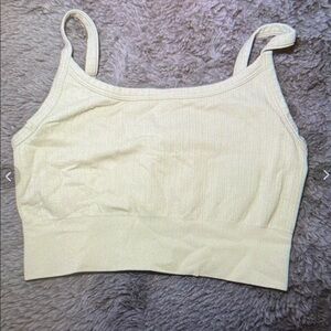 Women's Cream Sports Bra